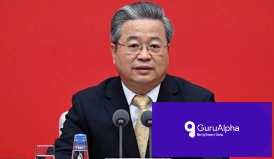 China State Security Chief Warns AI Weaponization Threatens National Sovereignty