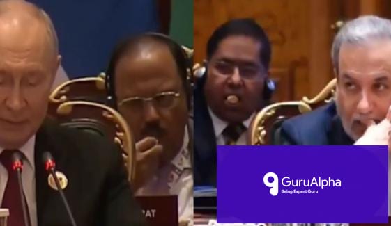 Diplomatic Protocol Under Scrutiny After Viral BRICS Summit Snack Mishap