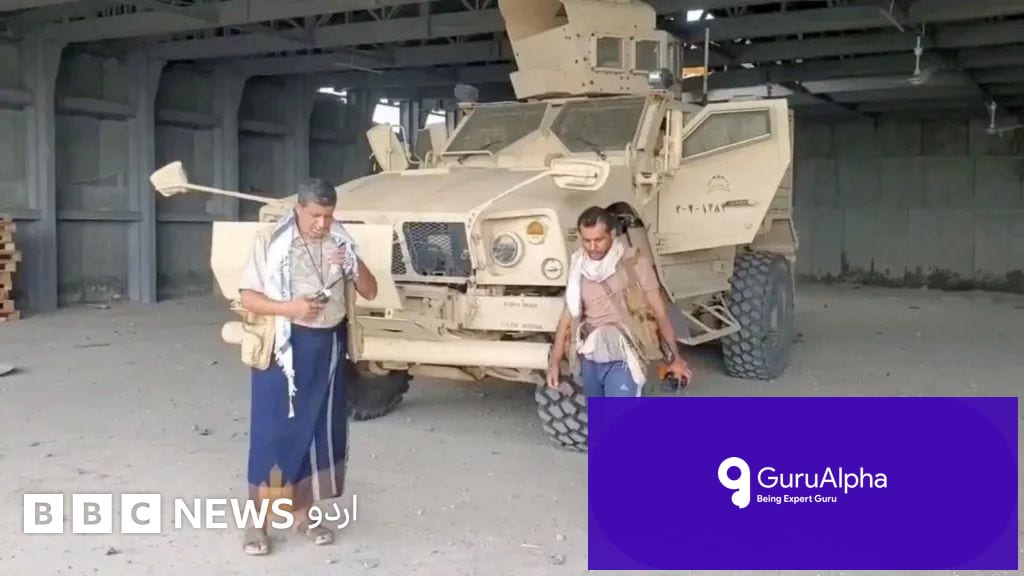 Houthi Seizure of Yemen's Mocha Port Threatens Red Sea Oil Routes
