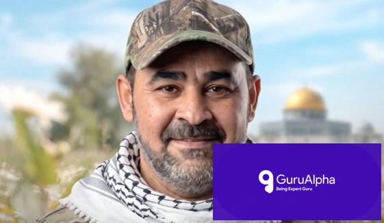 Israeli Strike Kills Senior Al-Qassam Commander Nael Abu Obeid in Gaza