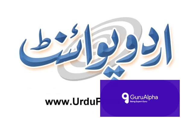 Istanbul Summit Launches Makkah Accord's Joint Defense and Intelligence Architecture