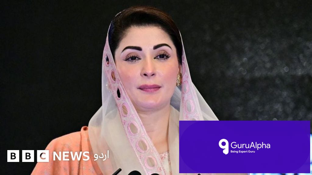 Maryam Nawaz's London Jet Controversy Exposes Massive Public Spending Friction